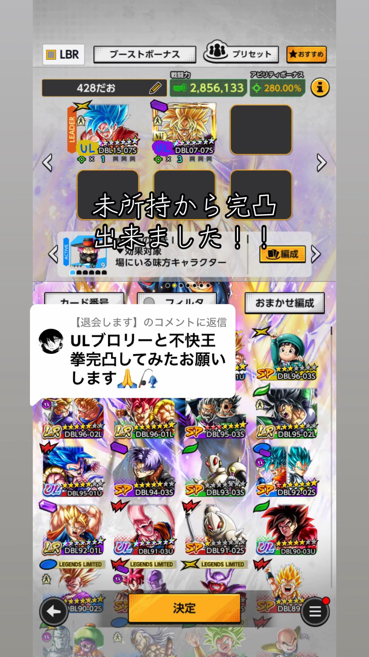 @トリスタン