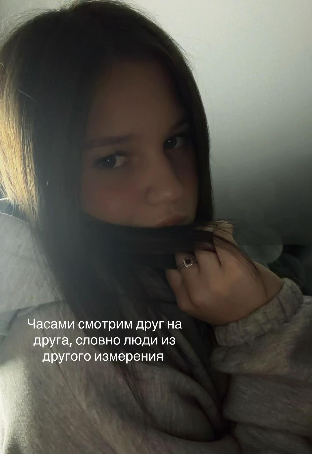 @Daria❤️