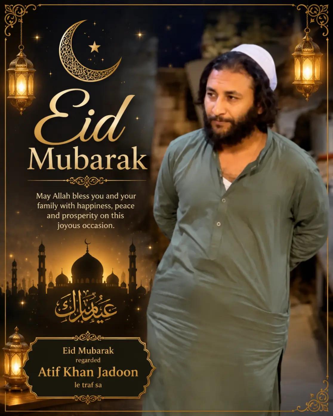 @🏴☠️🚩عاطف؛؛خان؛؛جدون؛🚩🏴☠️