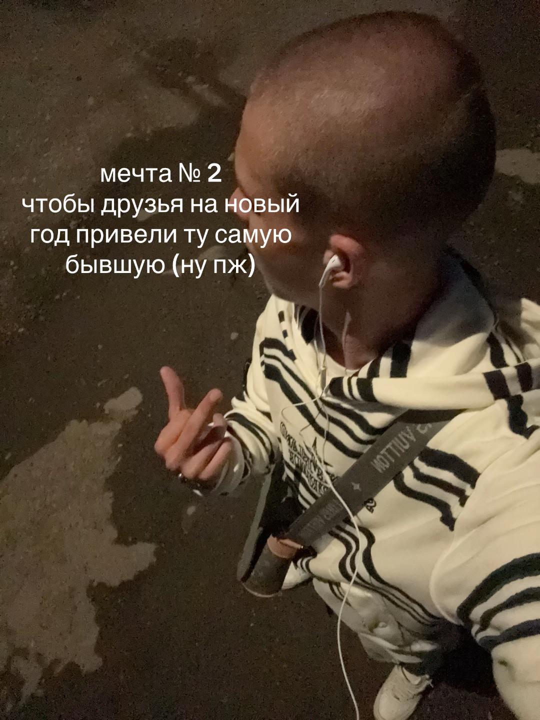 @sanyaisaturnsignal