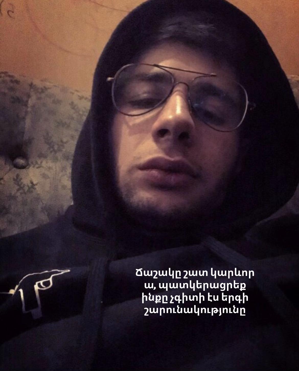 @𝐓𝐫𝐞𝐳𝐳𝐰𝐲𝐲