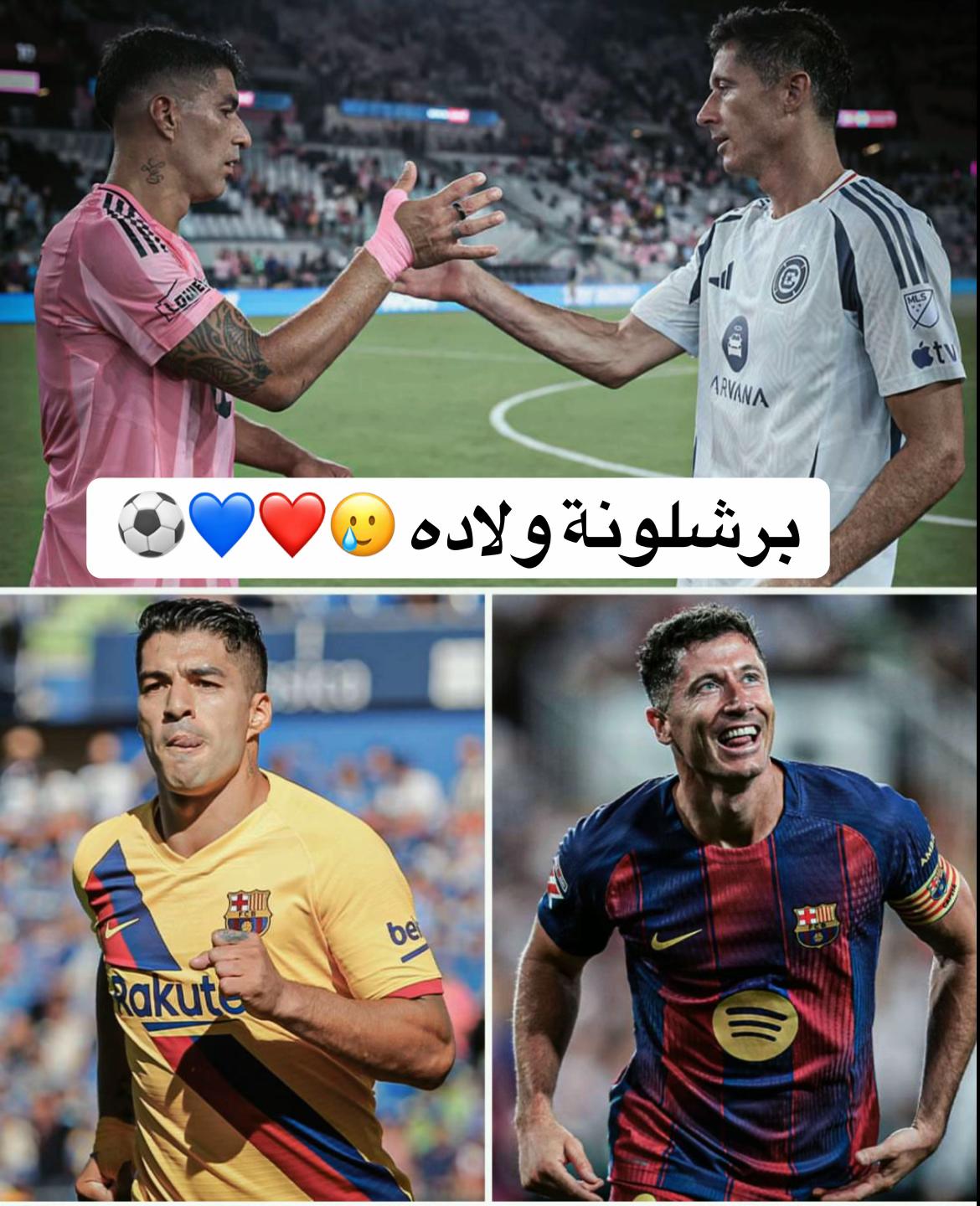 @Mohamed⚽️Abdo🇪🇸❤️💙