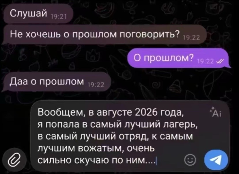 @linkaxzxz🪽