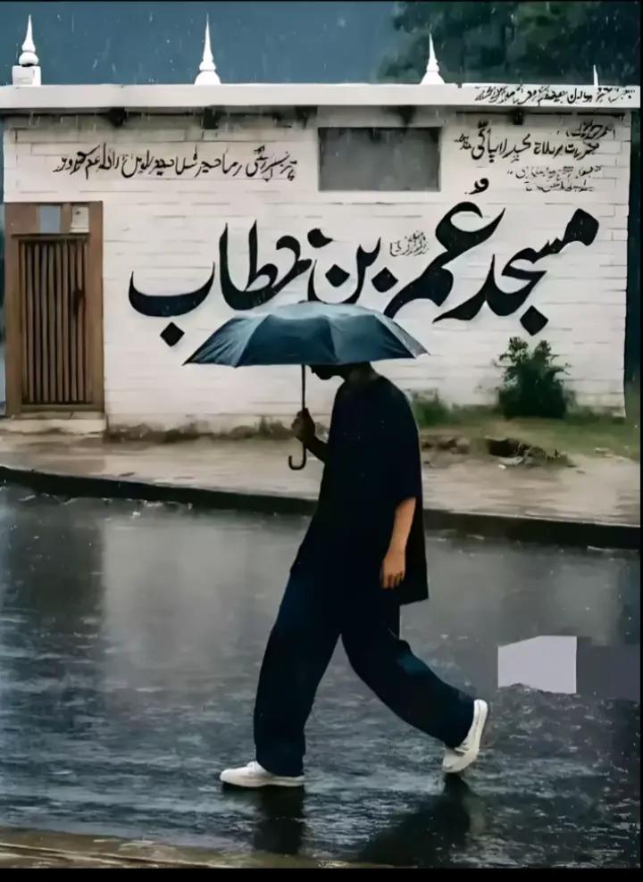 @صحابہ کا دیوانا 🥹🫀❤️💫