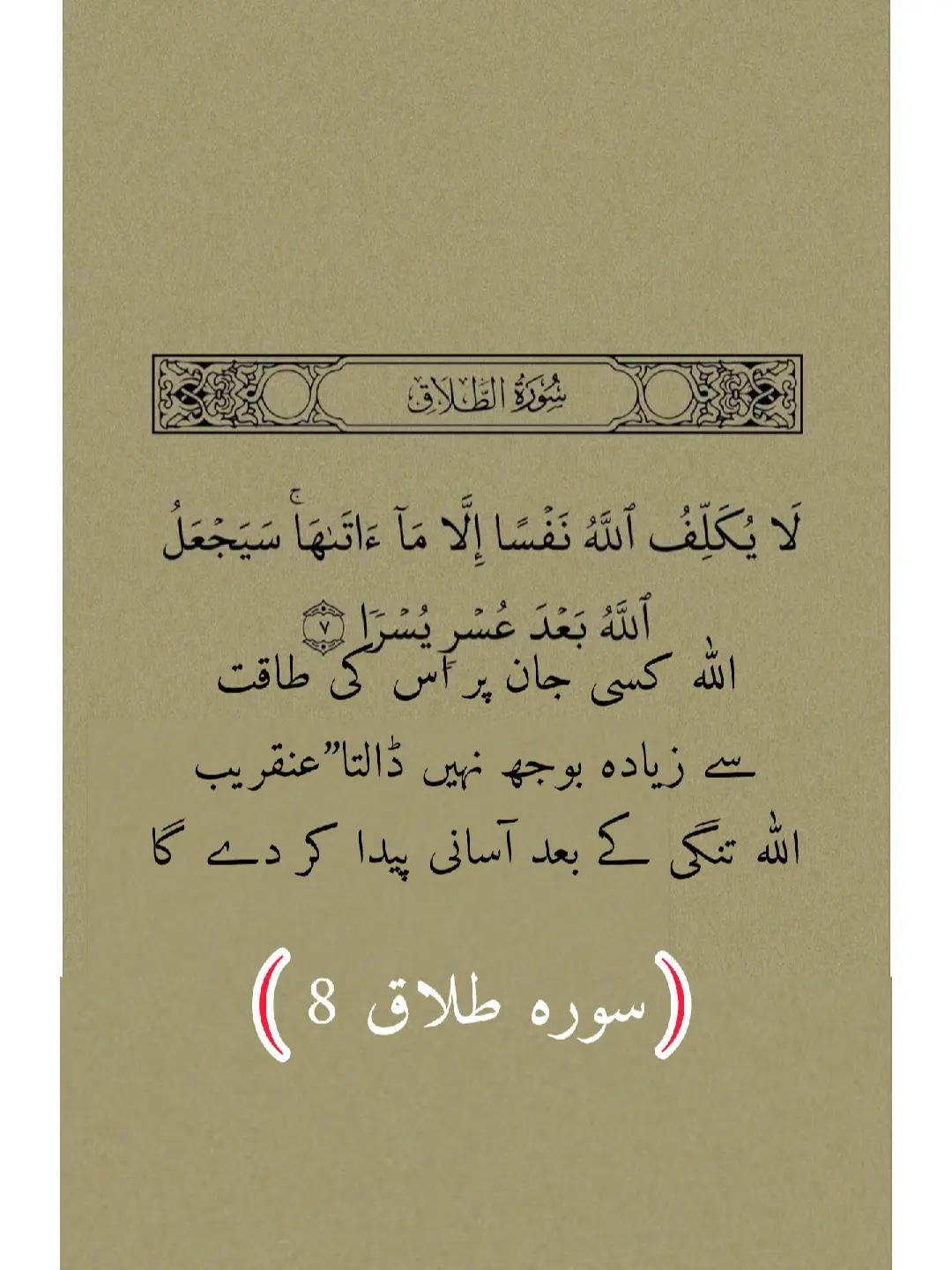 @FAHAD HAJI 🧍🏻&zwj;♂️