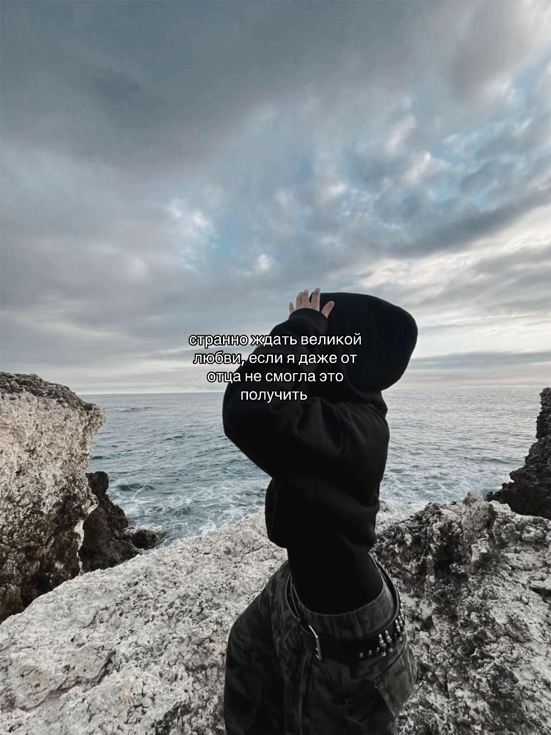 @𓆩ℓęꪗ𝓷𝒾 𓆪