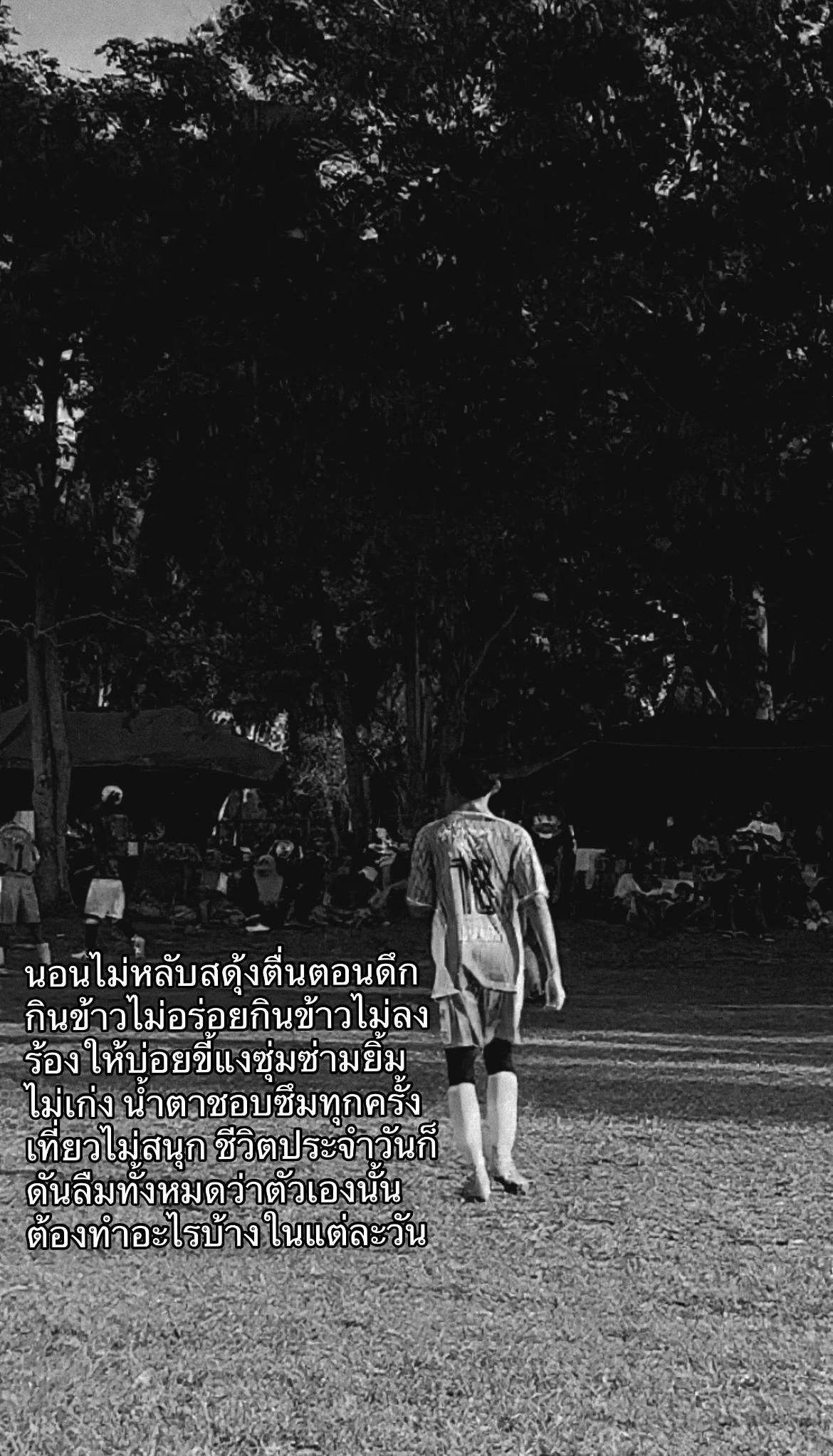 @พรี่ดิงเองจั่ฟฟ☃️