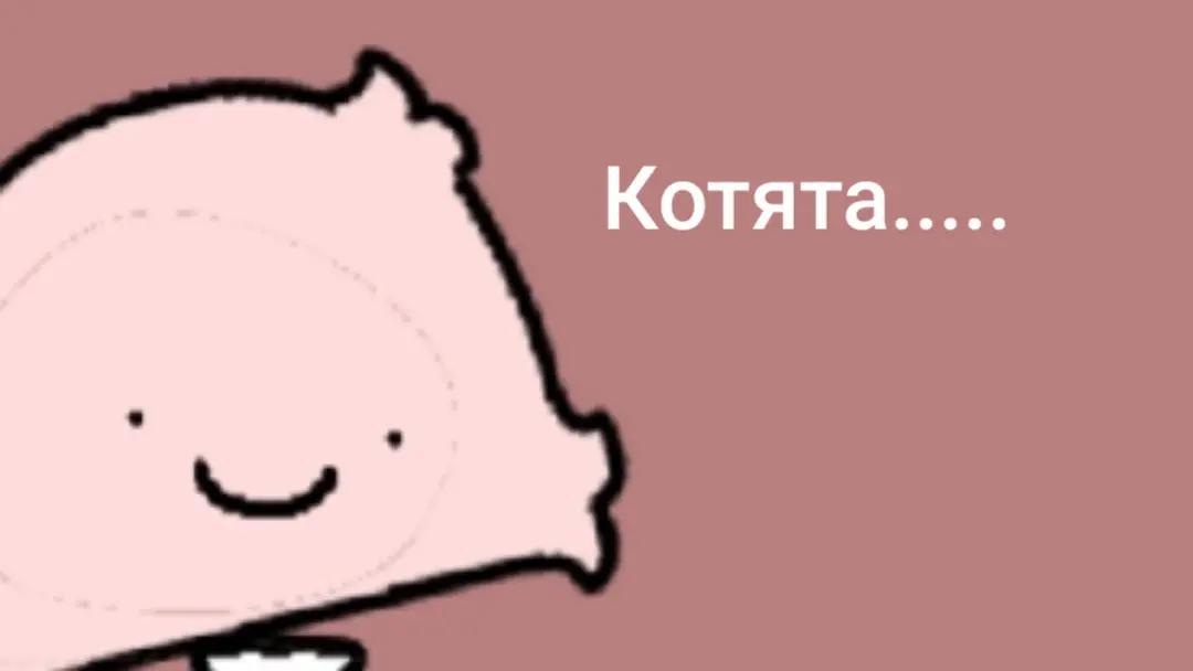 @Просто парень