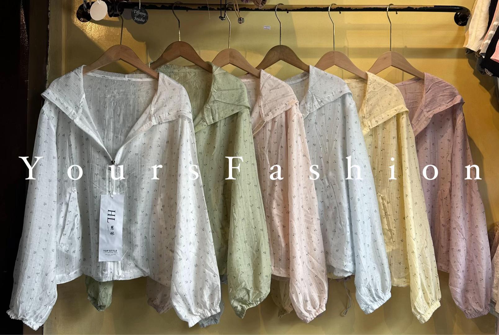 @Yours Fashion(09 976 859 425)