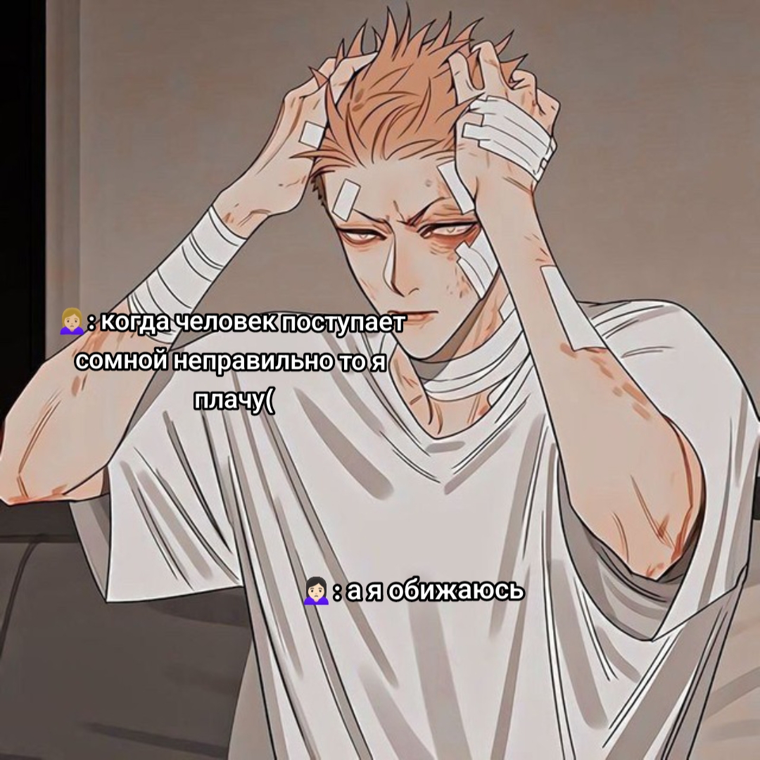 @partfeelings