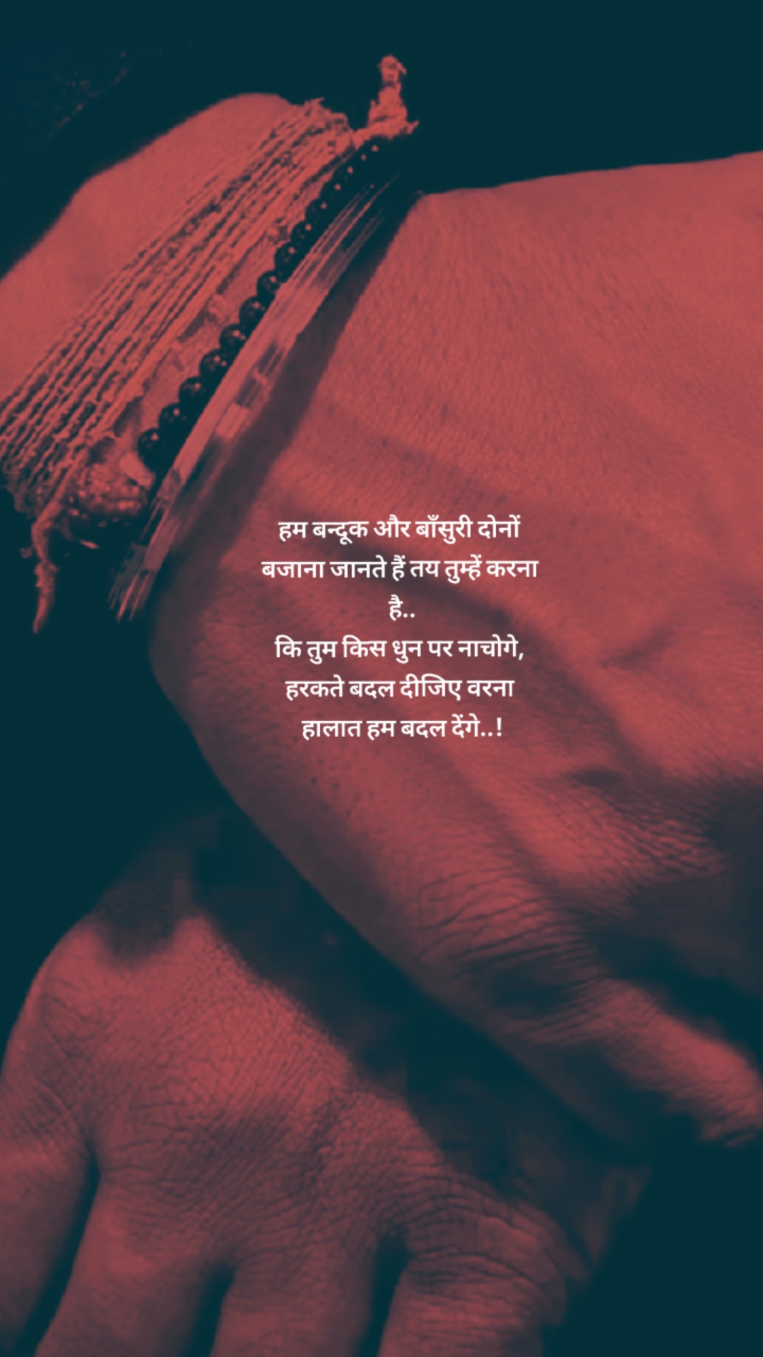@Vishal