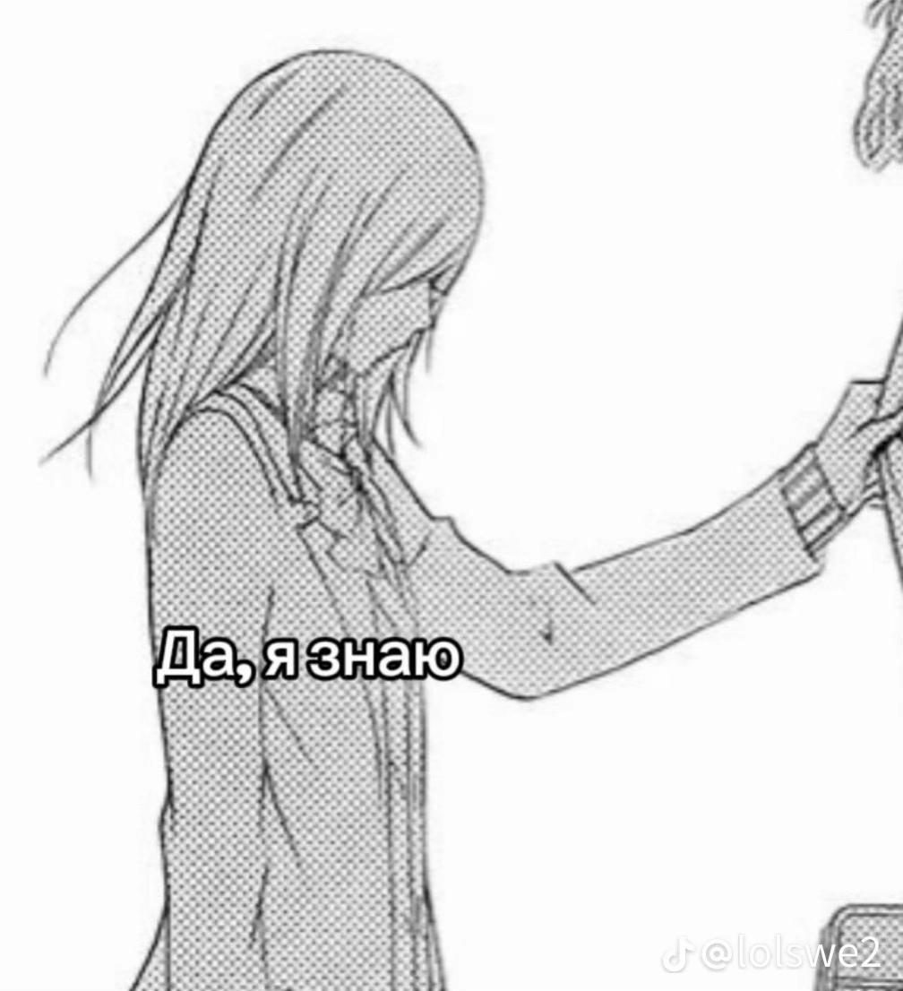 @кис, проснись