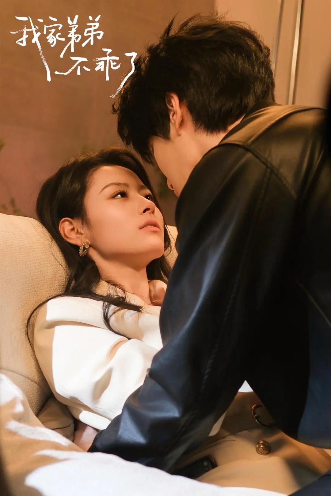 @meifang894