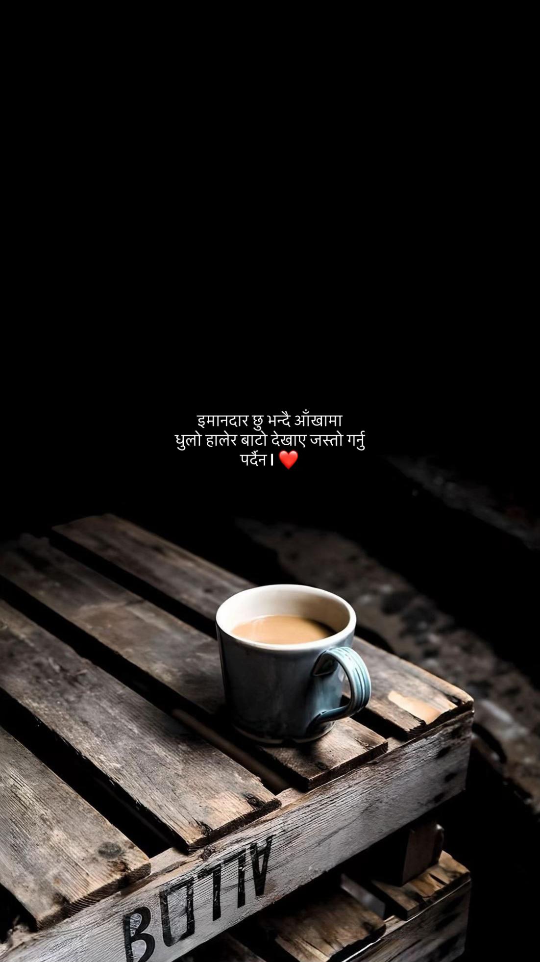 @Mř; कालु 🎭