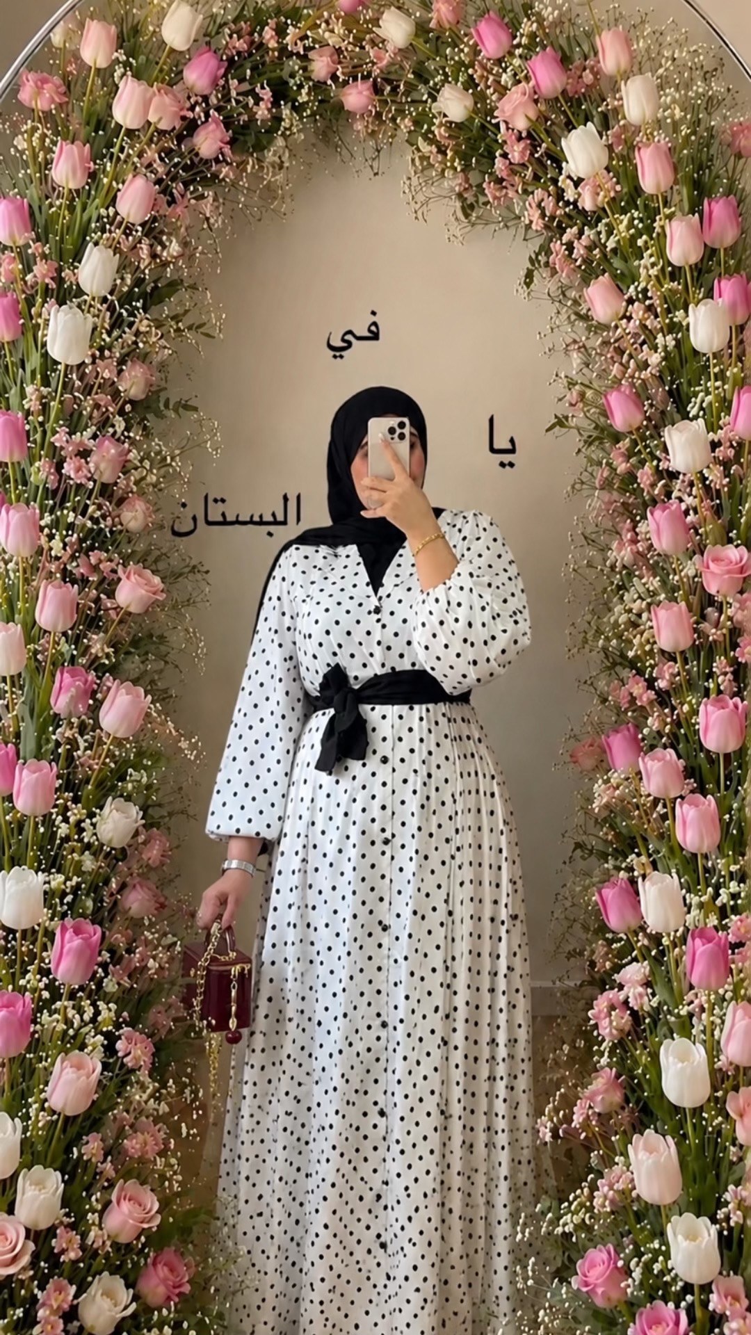 @isma-collection