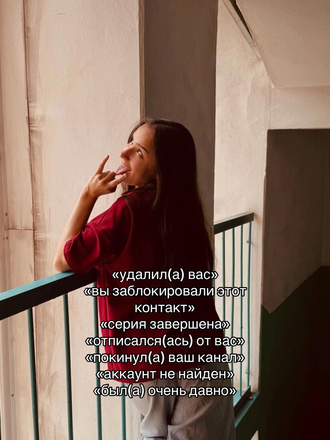 @MILYABL