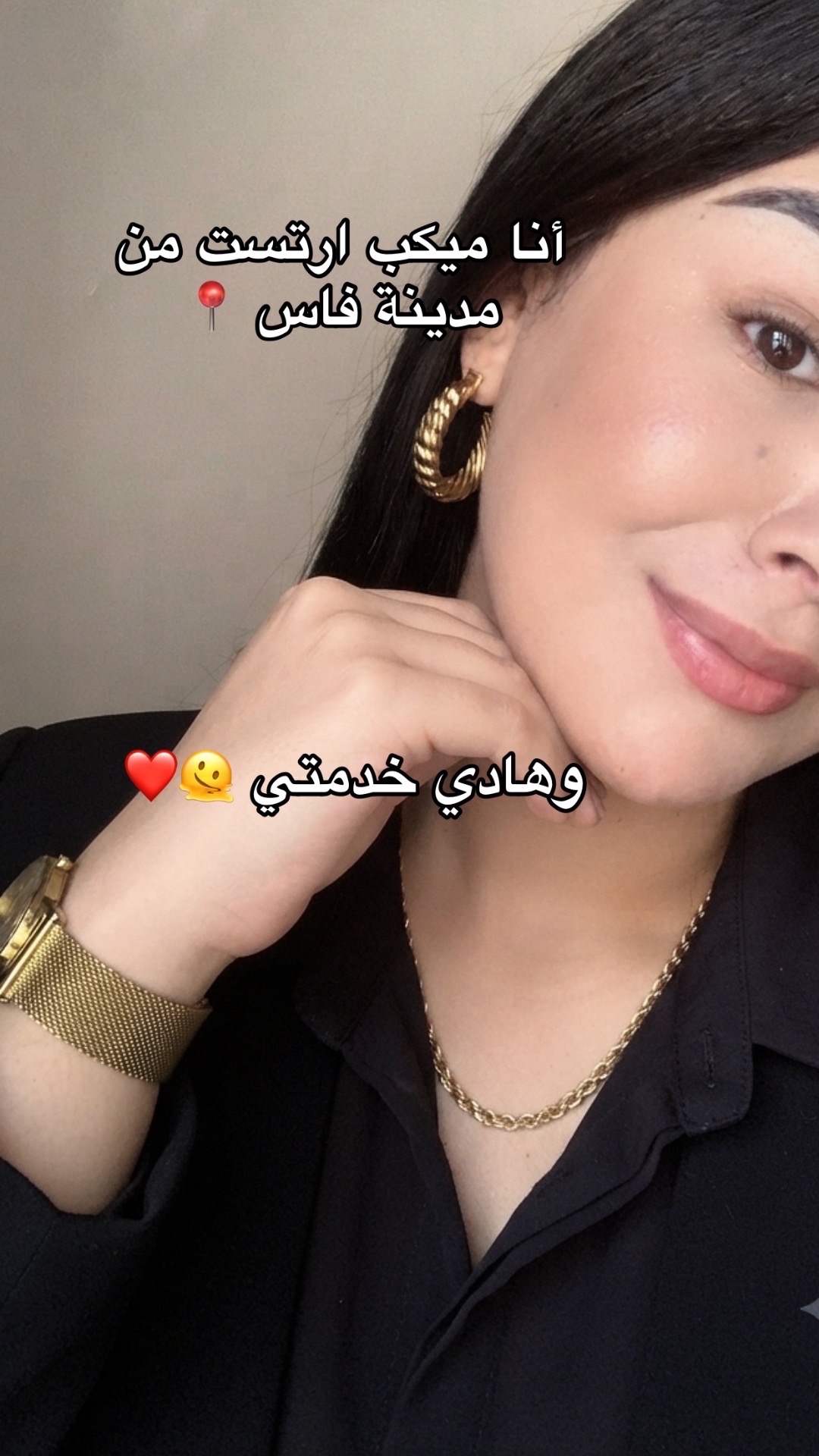 @صوفيا 🪄