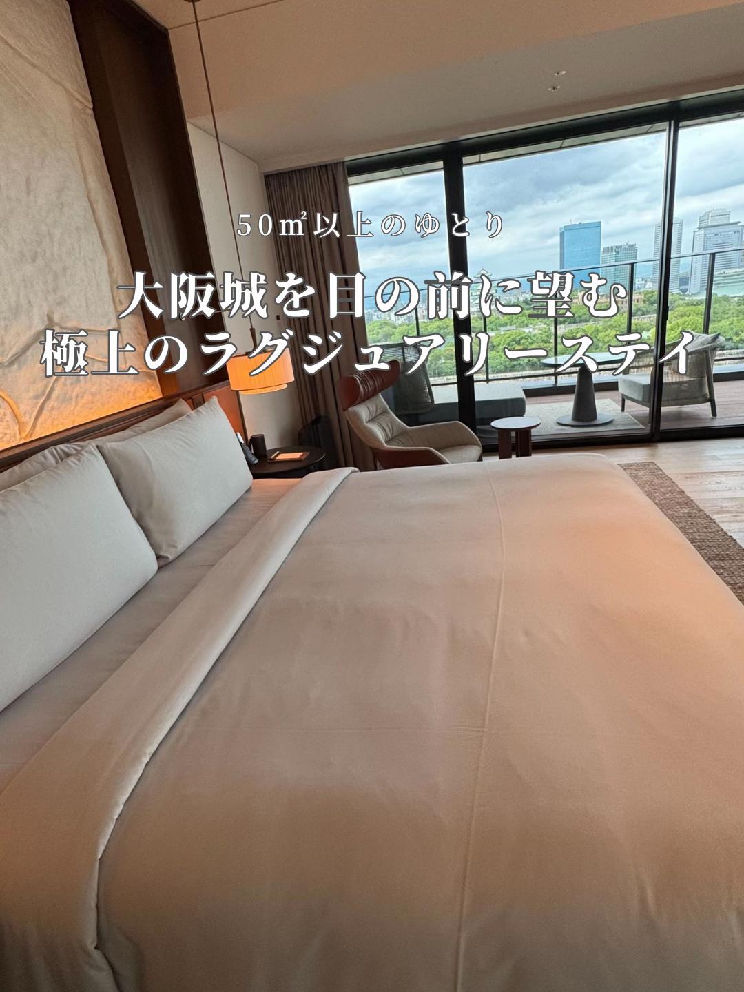@アルコールのひと