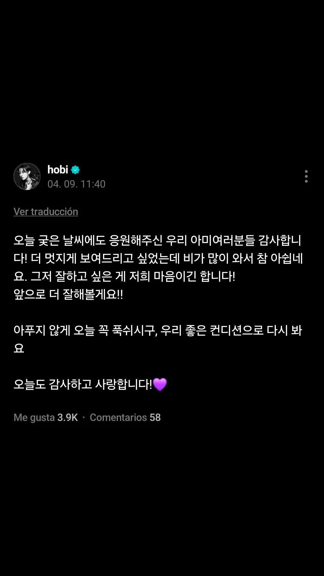 @~국민 ♡🐰🐥
