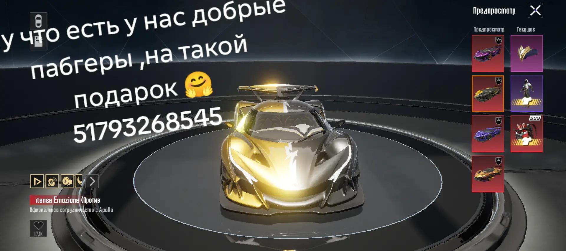 @亗T0x1c亗TT亗