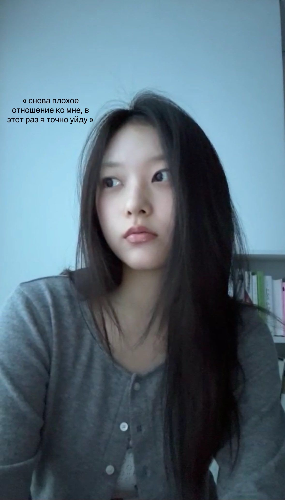 @Ката