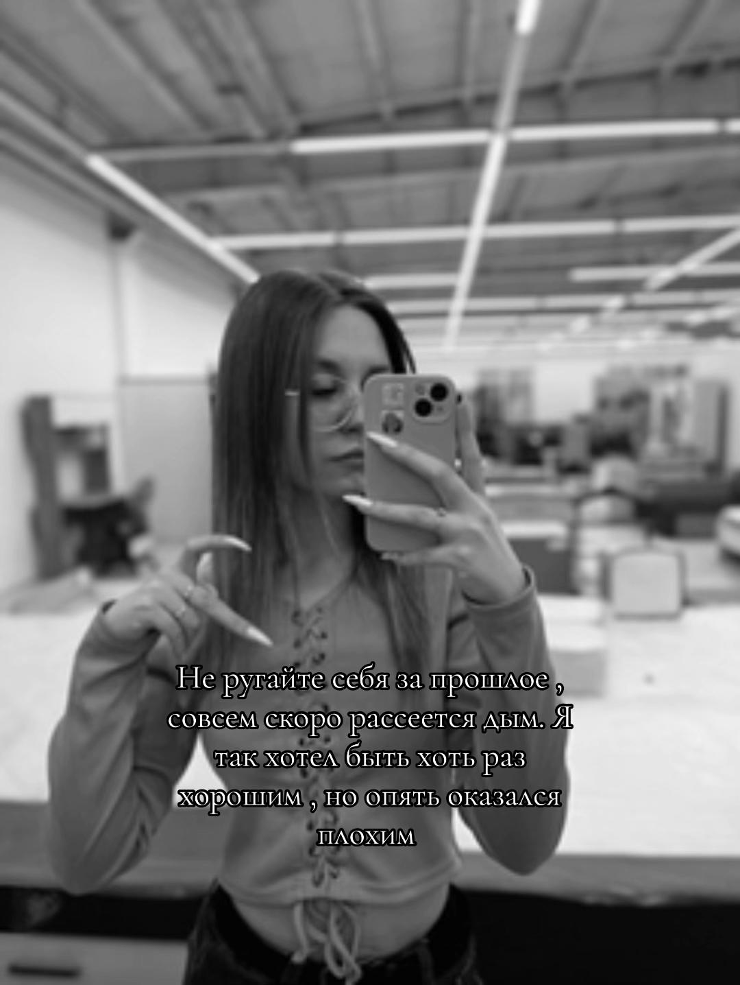 @Лизочка🫀