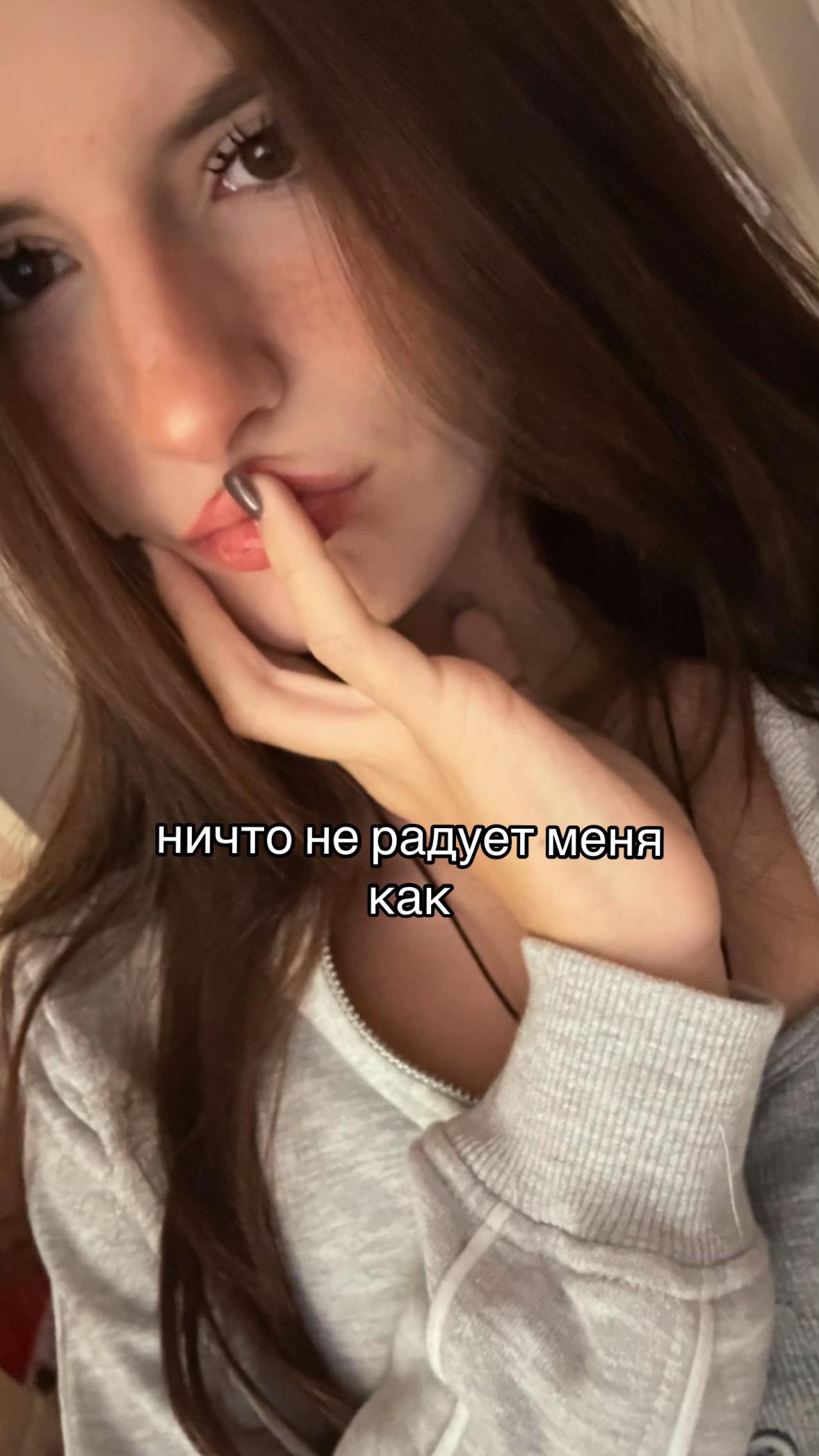 @eva🪽