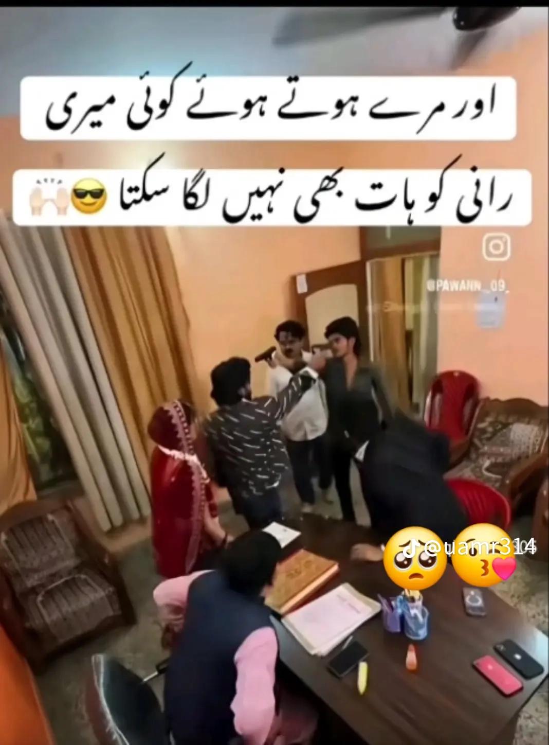 @&hearts;️ Kamran yousaf ❤️