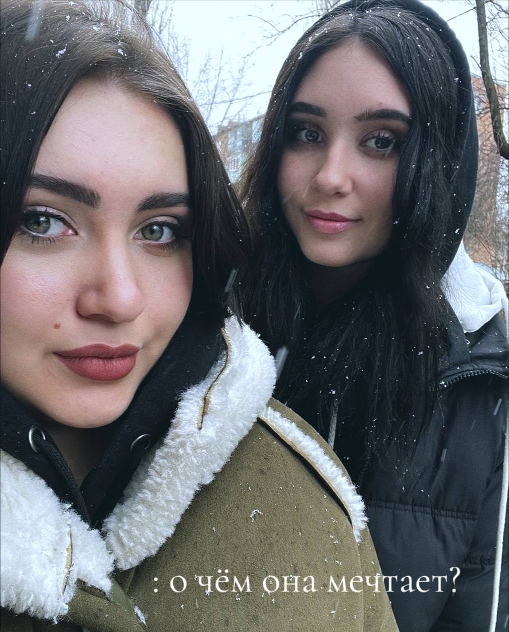 @Диана Кондратова