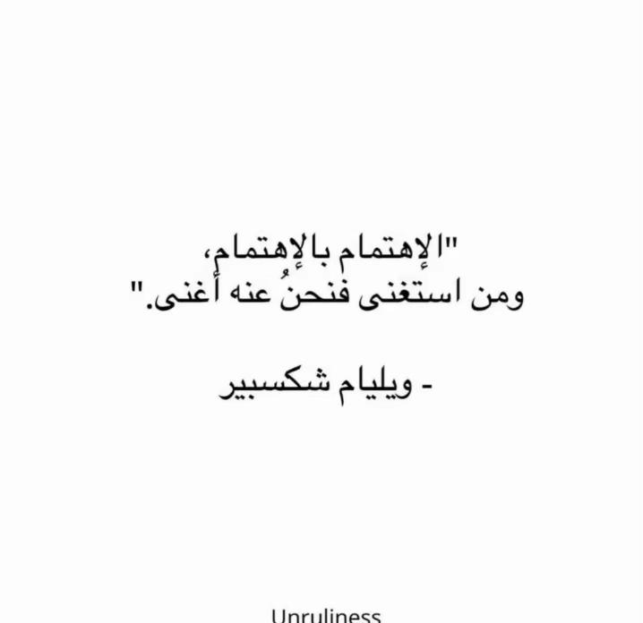 @Ner Myne 👸🏻🎀