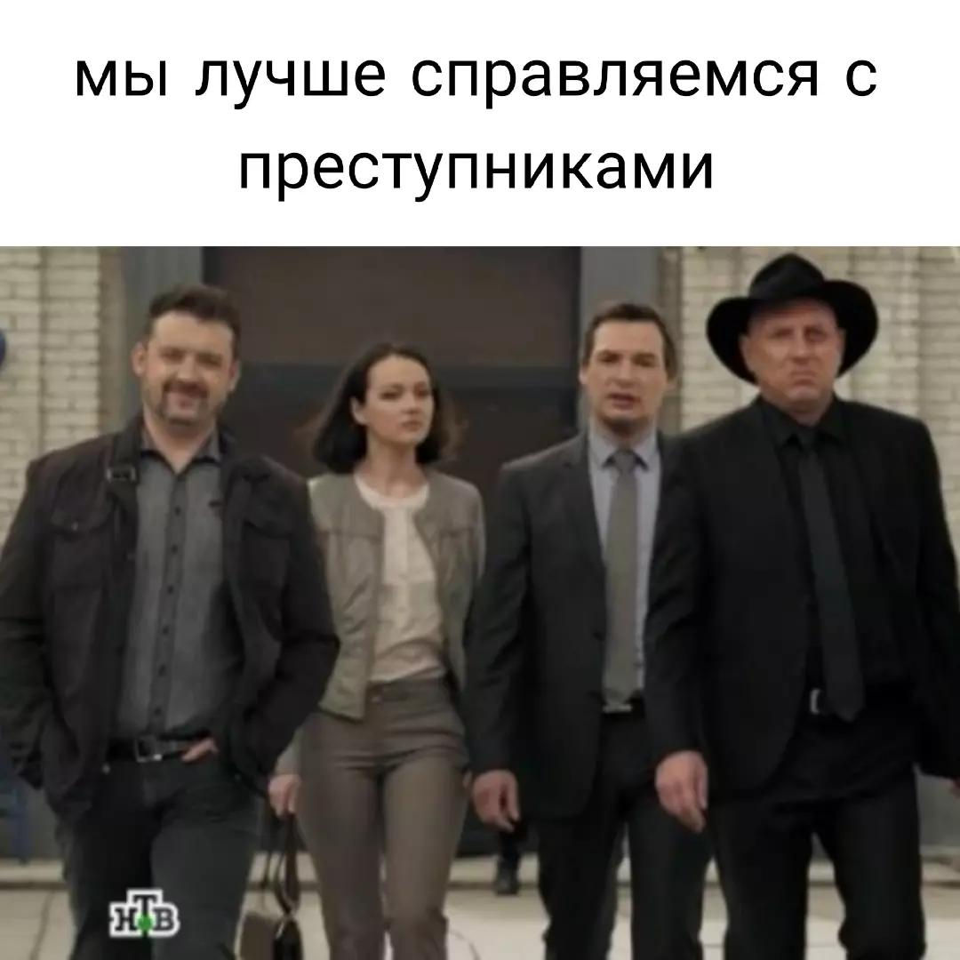 @фанатка перца