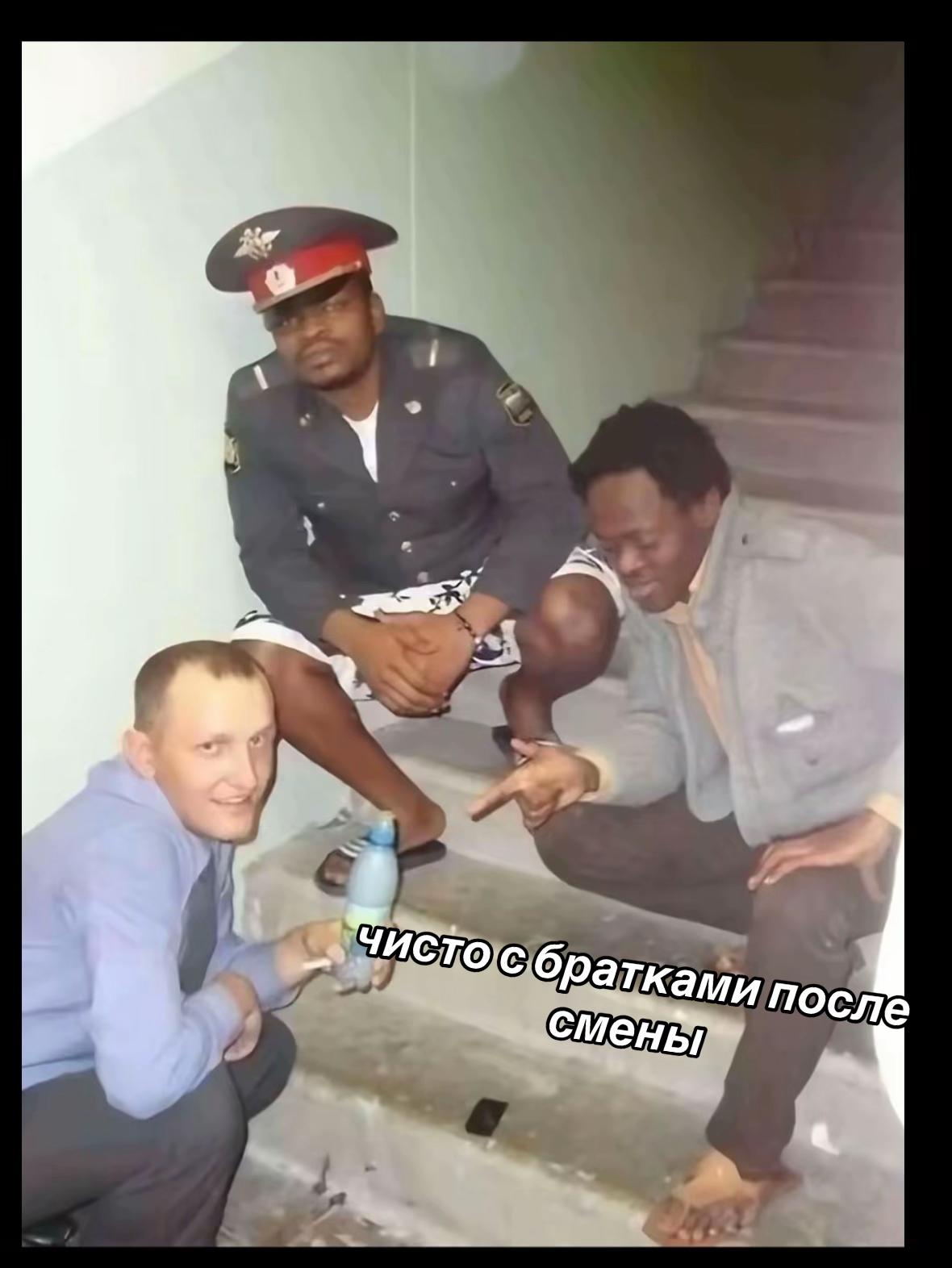 @вилли дрип