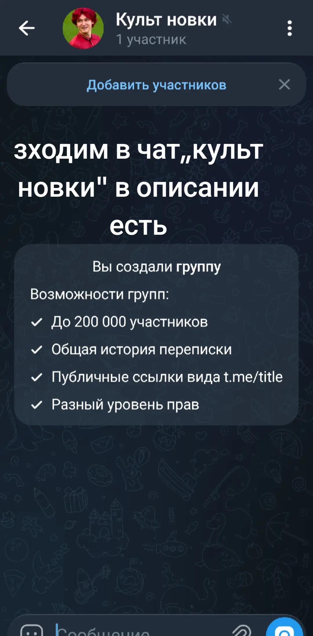 @буба