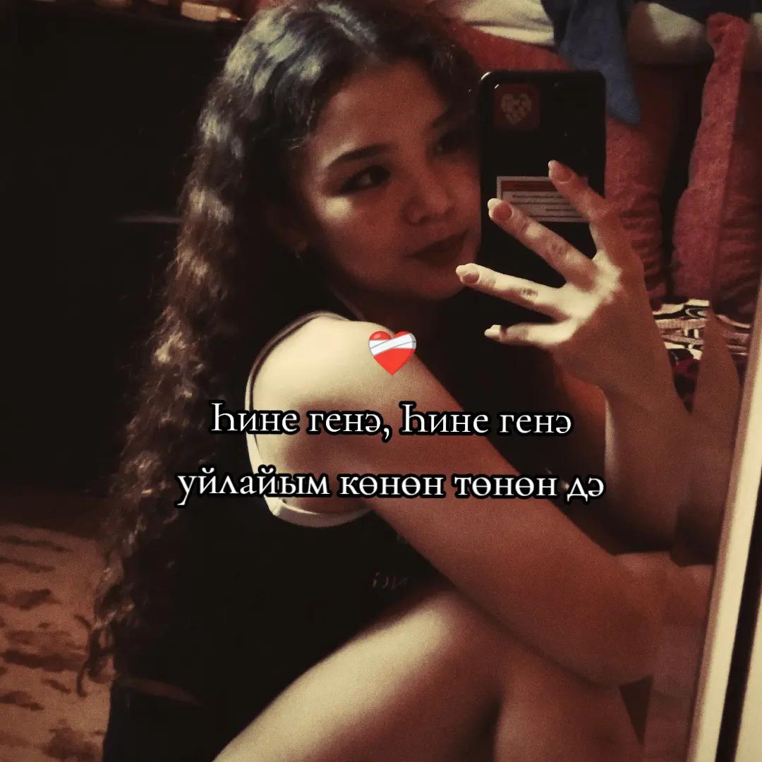 @Radmilka