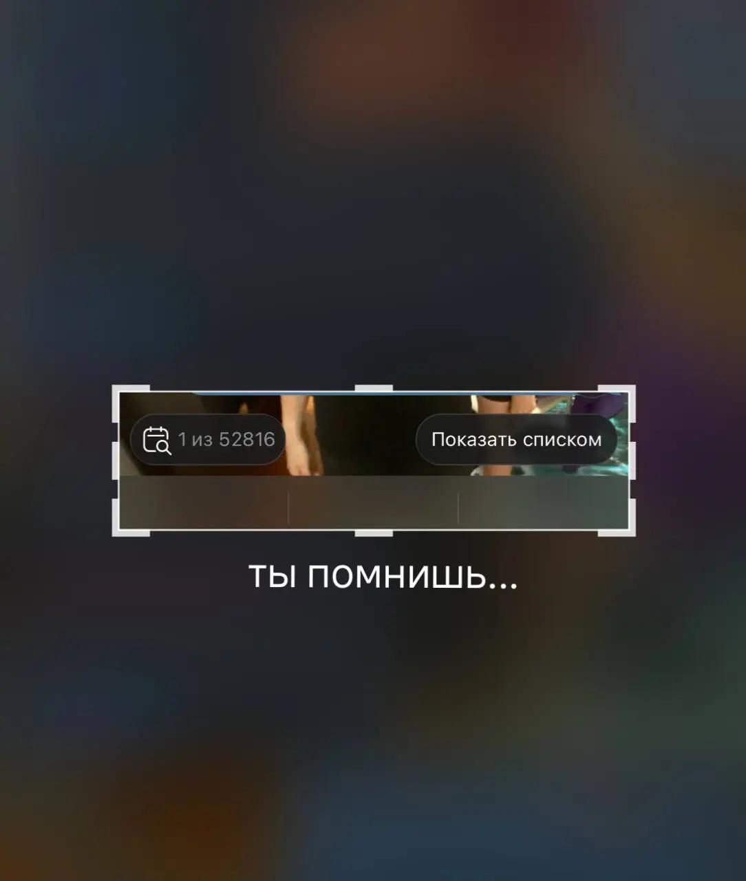 @кэп