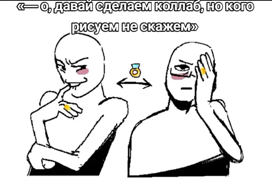 @-Nezerit★-