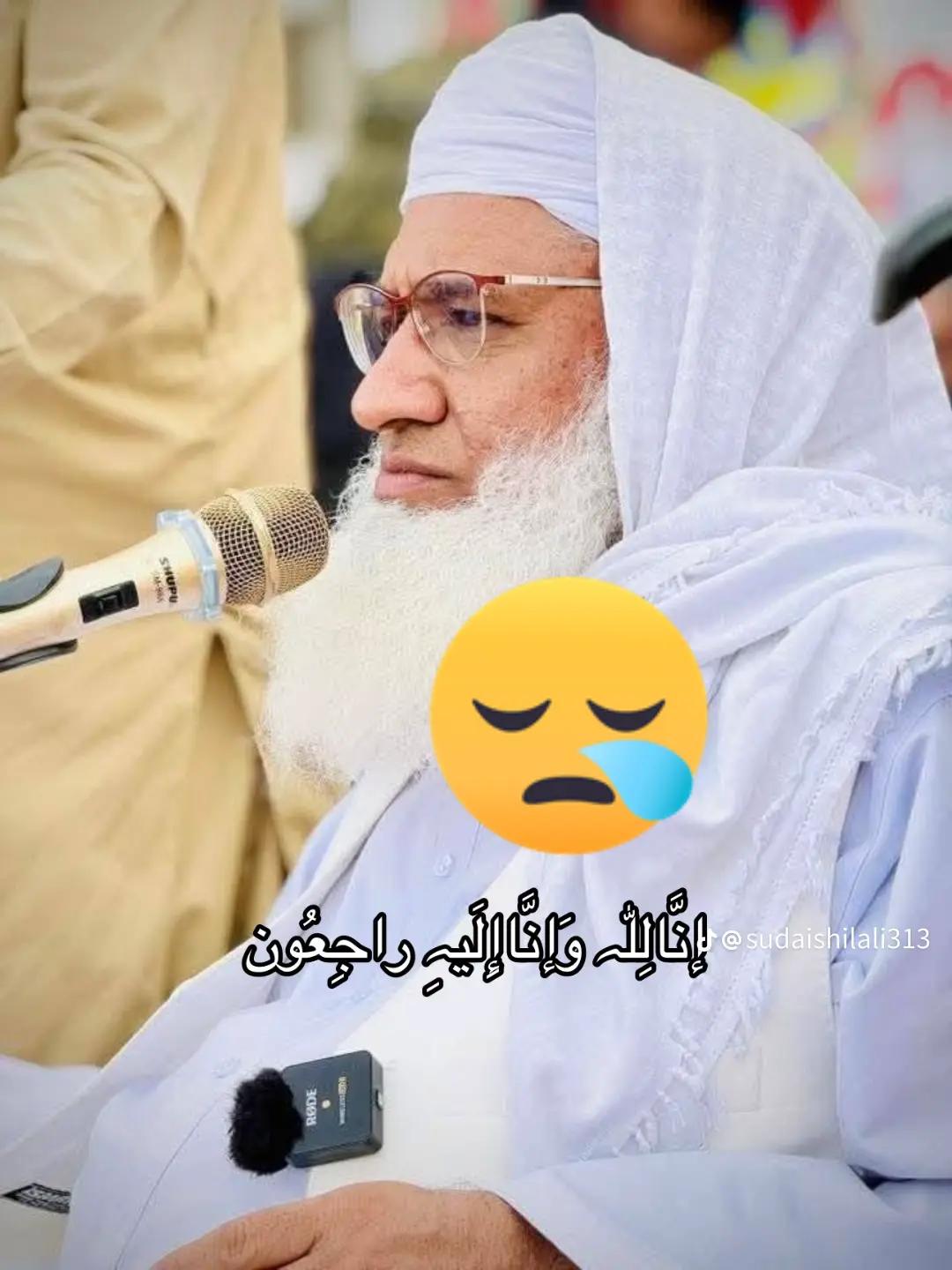 @&hearts;️itx subhan&hearts;️