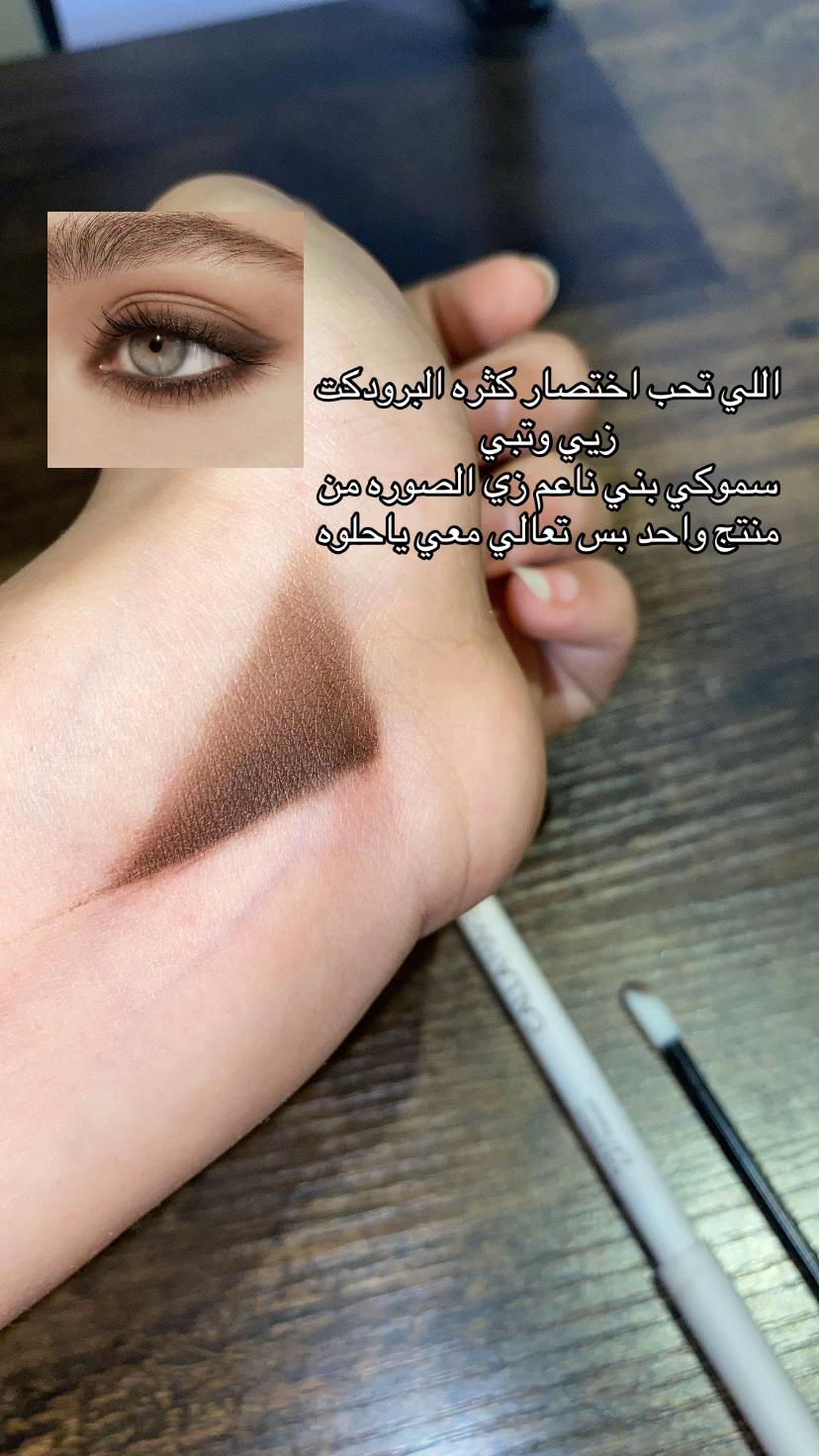 @ronieaa89