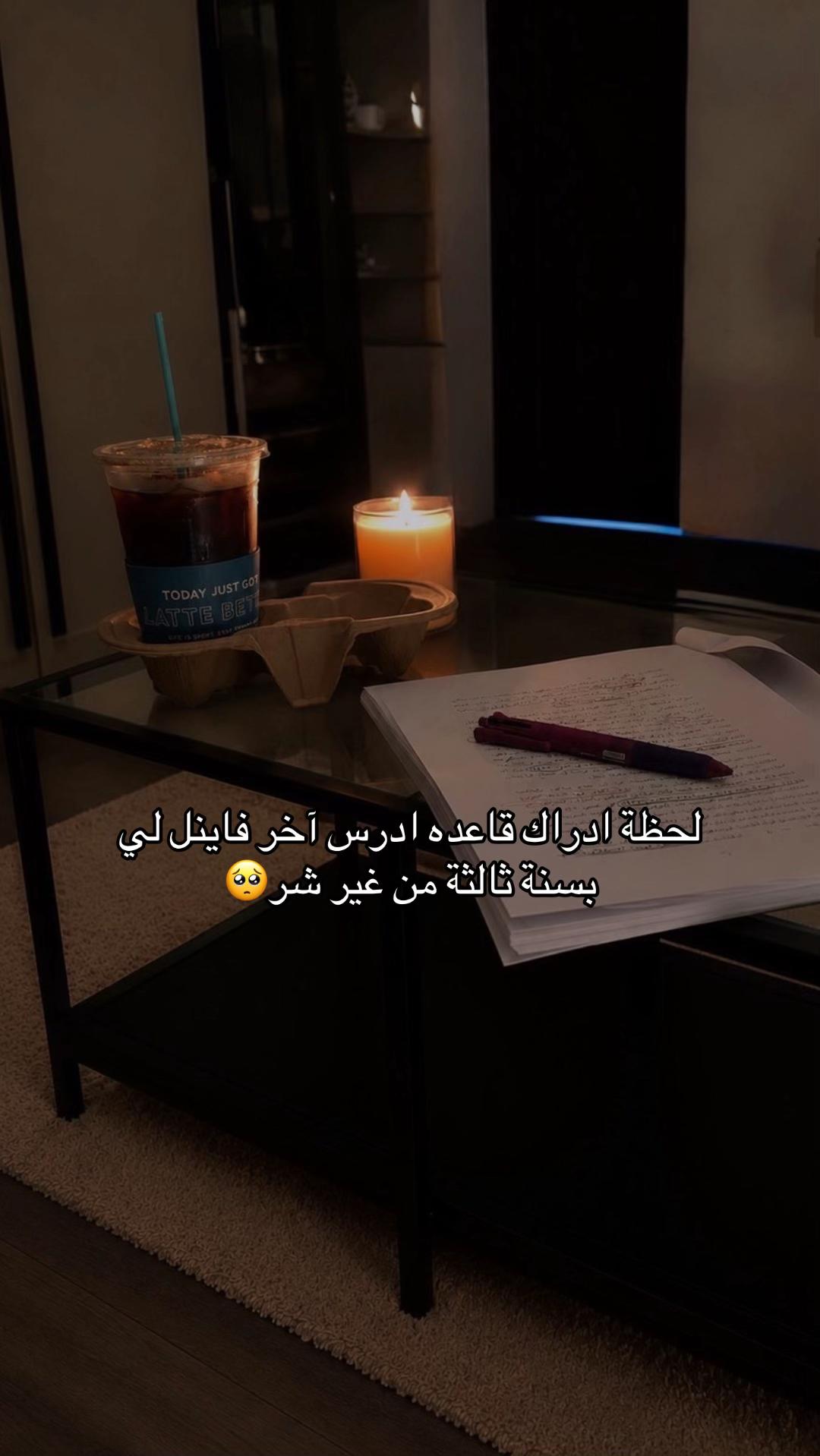 @B👩🏻&zwj;🏫