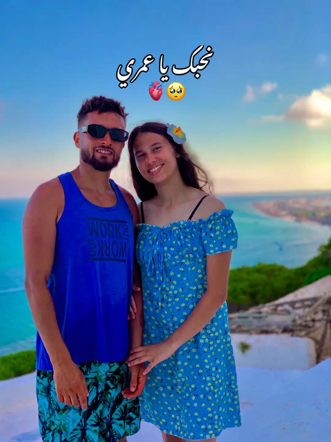 @saïda