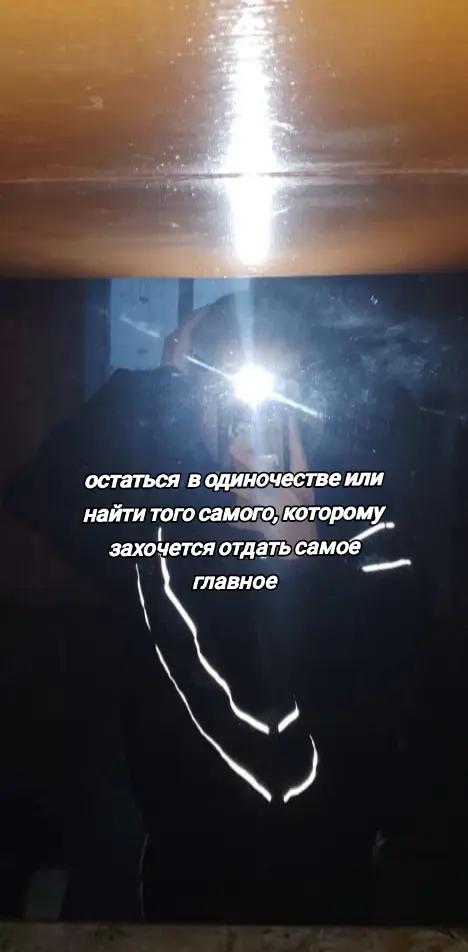 @💗Igorevna🎀