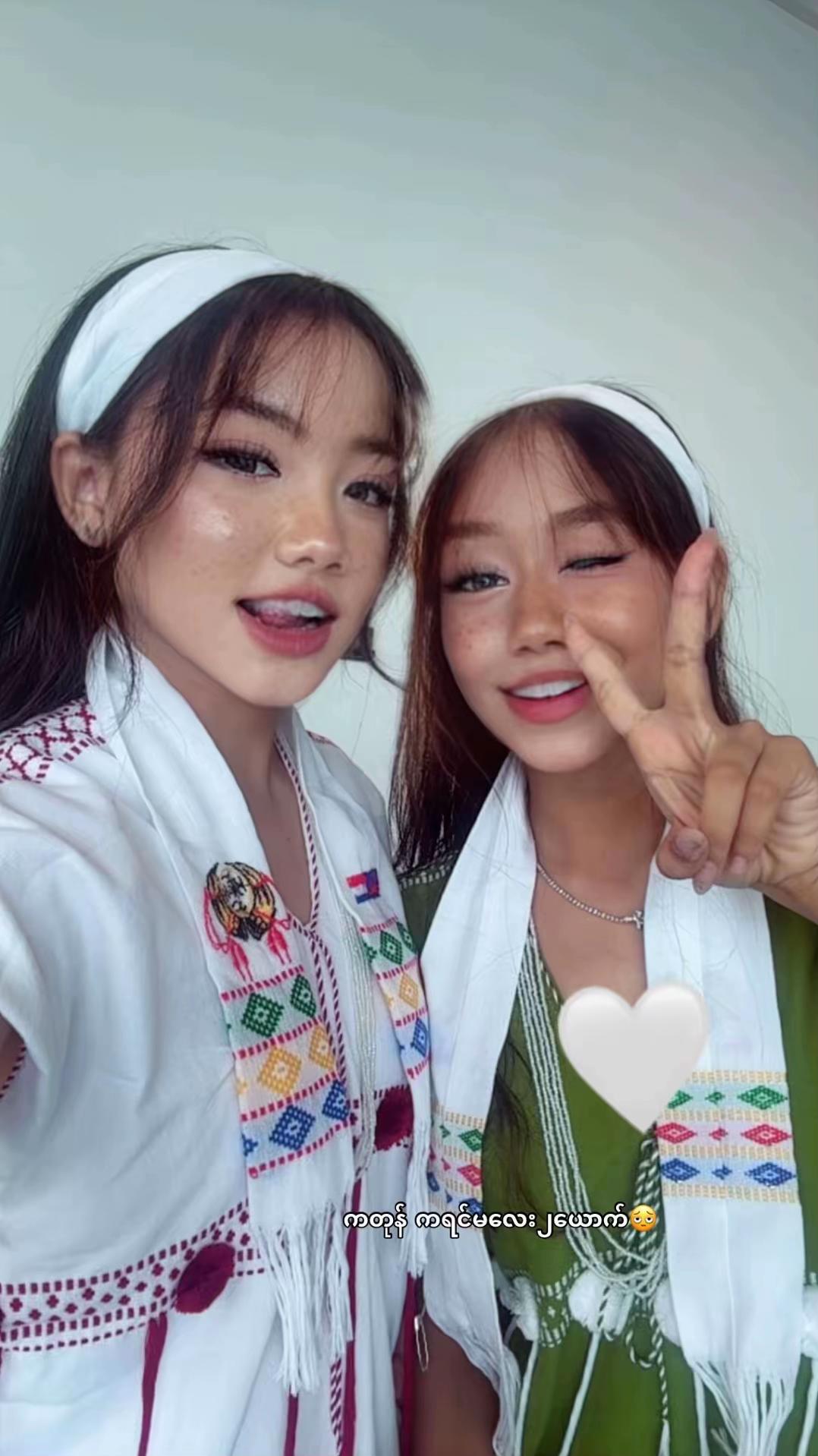 @Khin⋆。𝜗𝜚 * 𖦹°