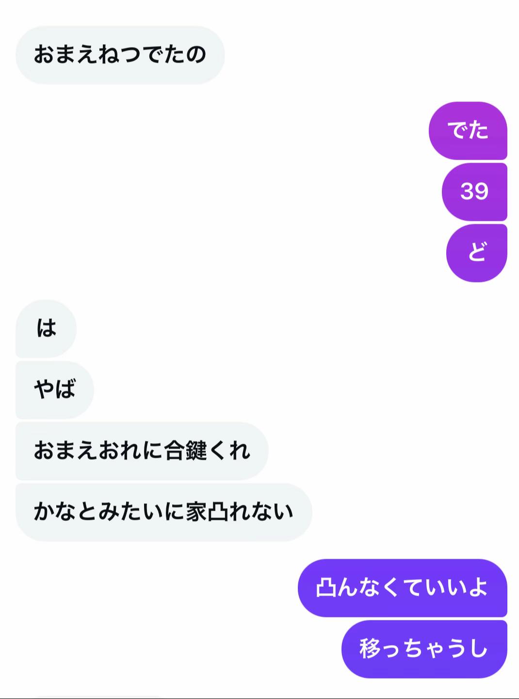 @奏叶