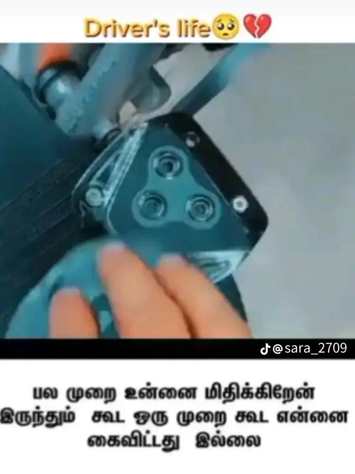 @My 𝛃̷͢𝛂⃨፝֟֡𝛃̷͢𝛂፝ ⃨֟֡💙😻