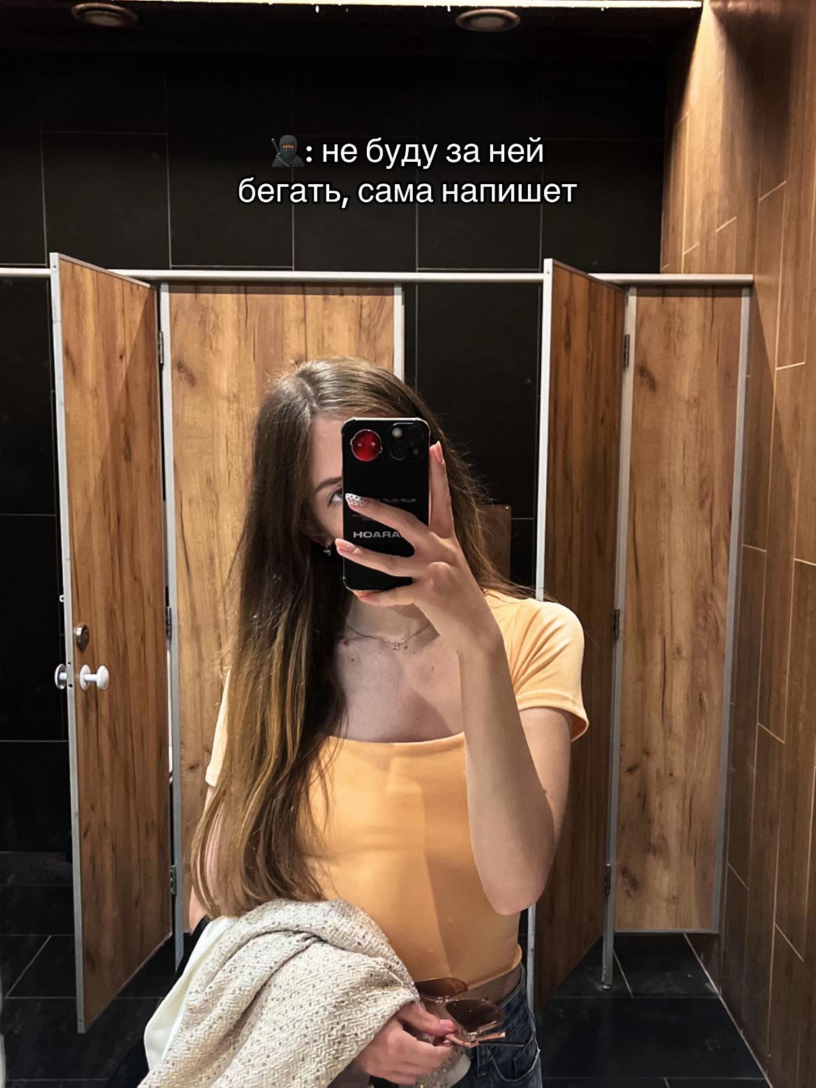 @хз♻️