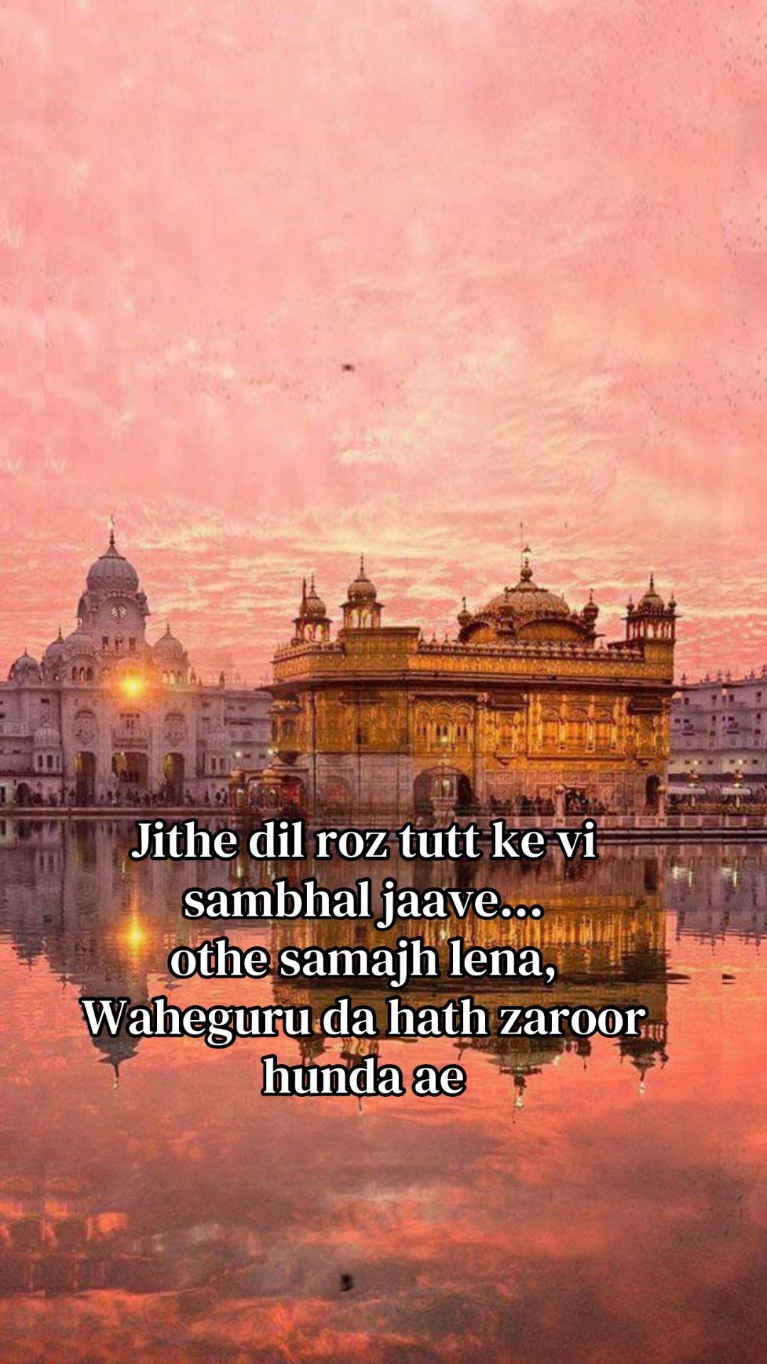 @Sejal shah