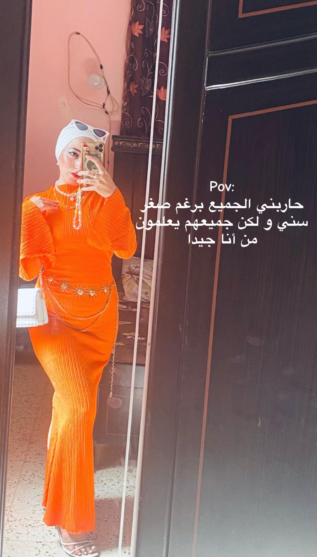 @اسطورة الشمال🖤