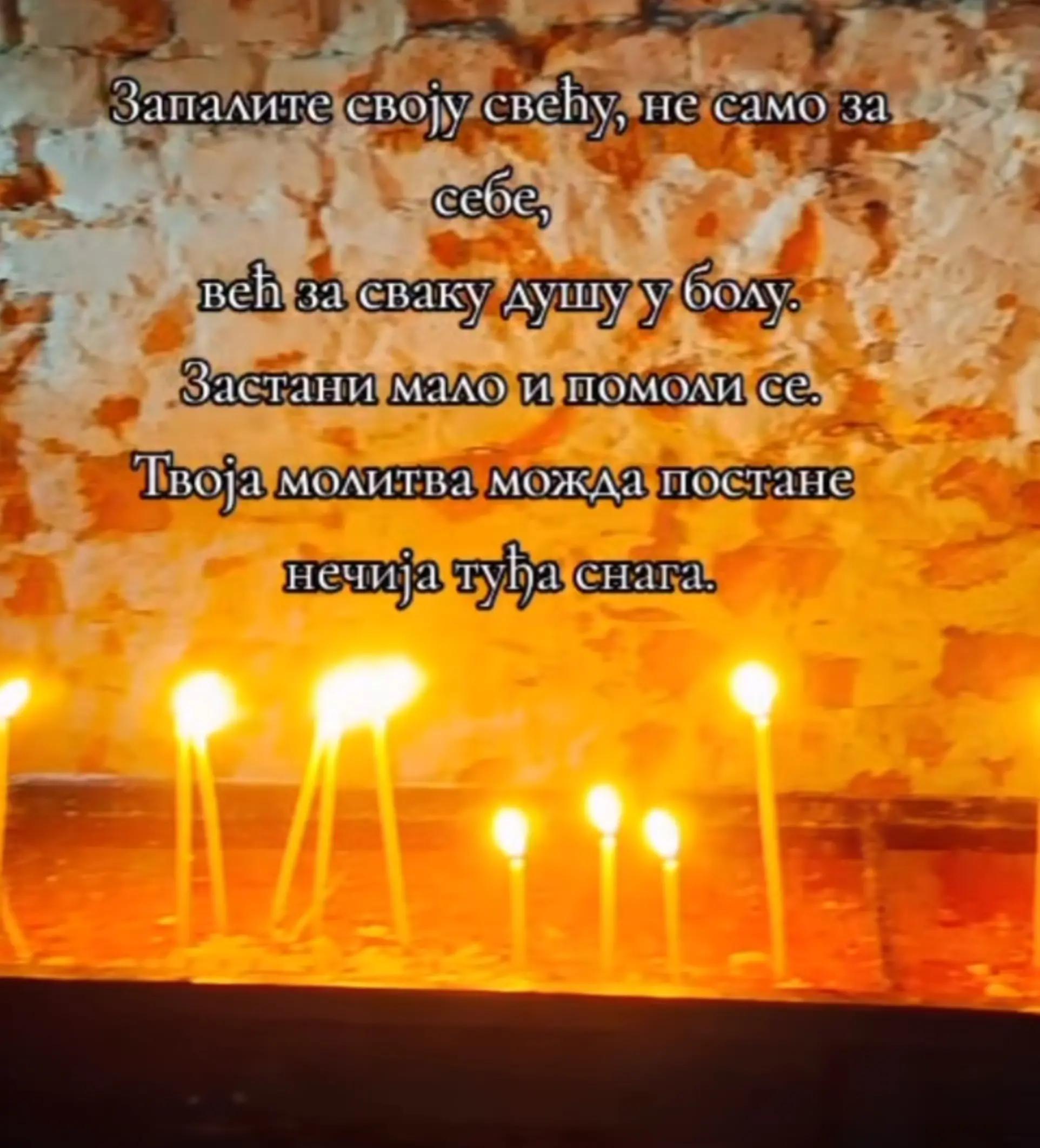 @ŠANSA 1🎲