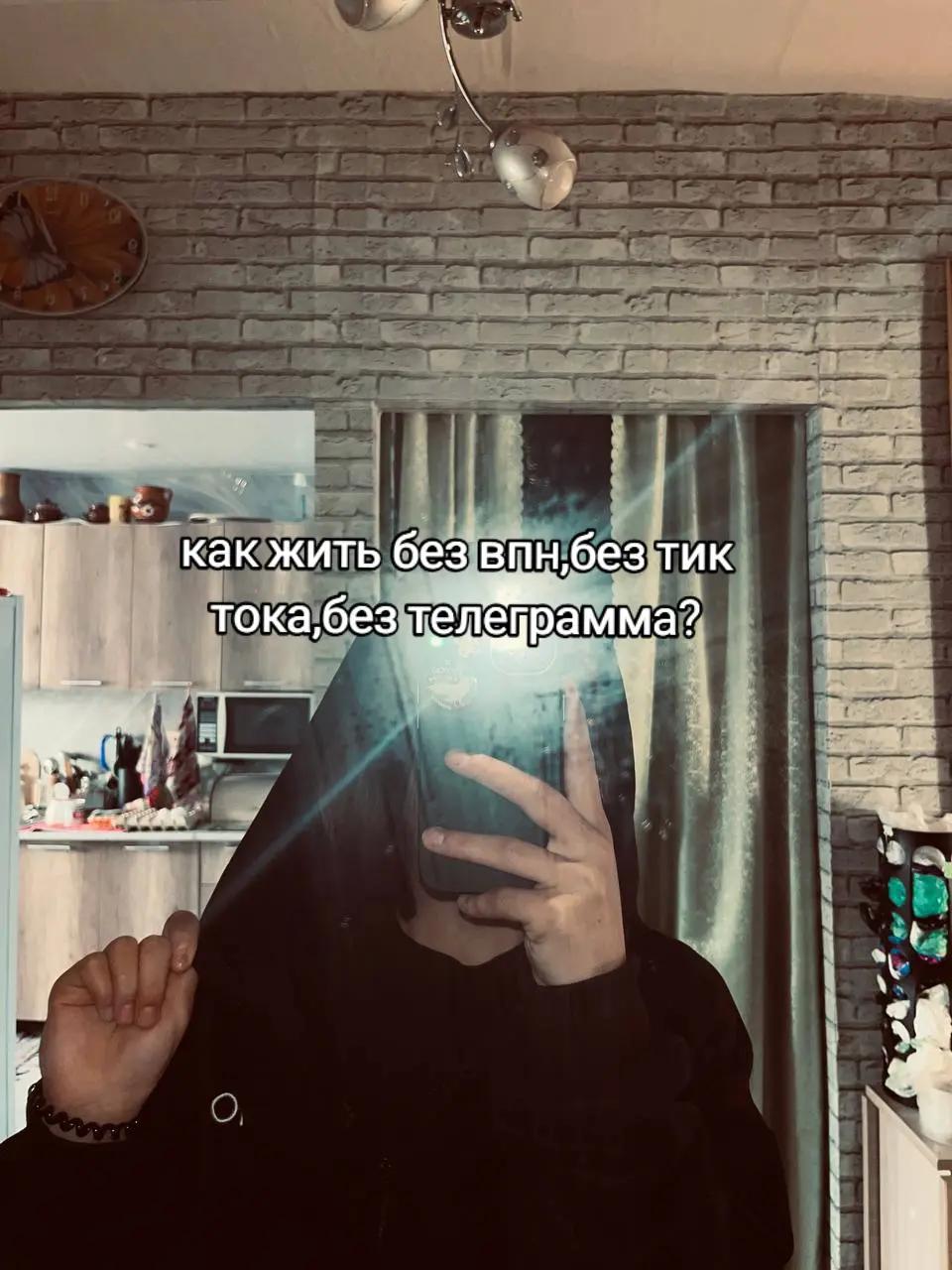 @𝓪𝓻𝓪𝓴𝓬𝓱𝓮𝓮𝓮𝓿𝓪🐈⬛