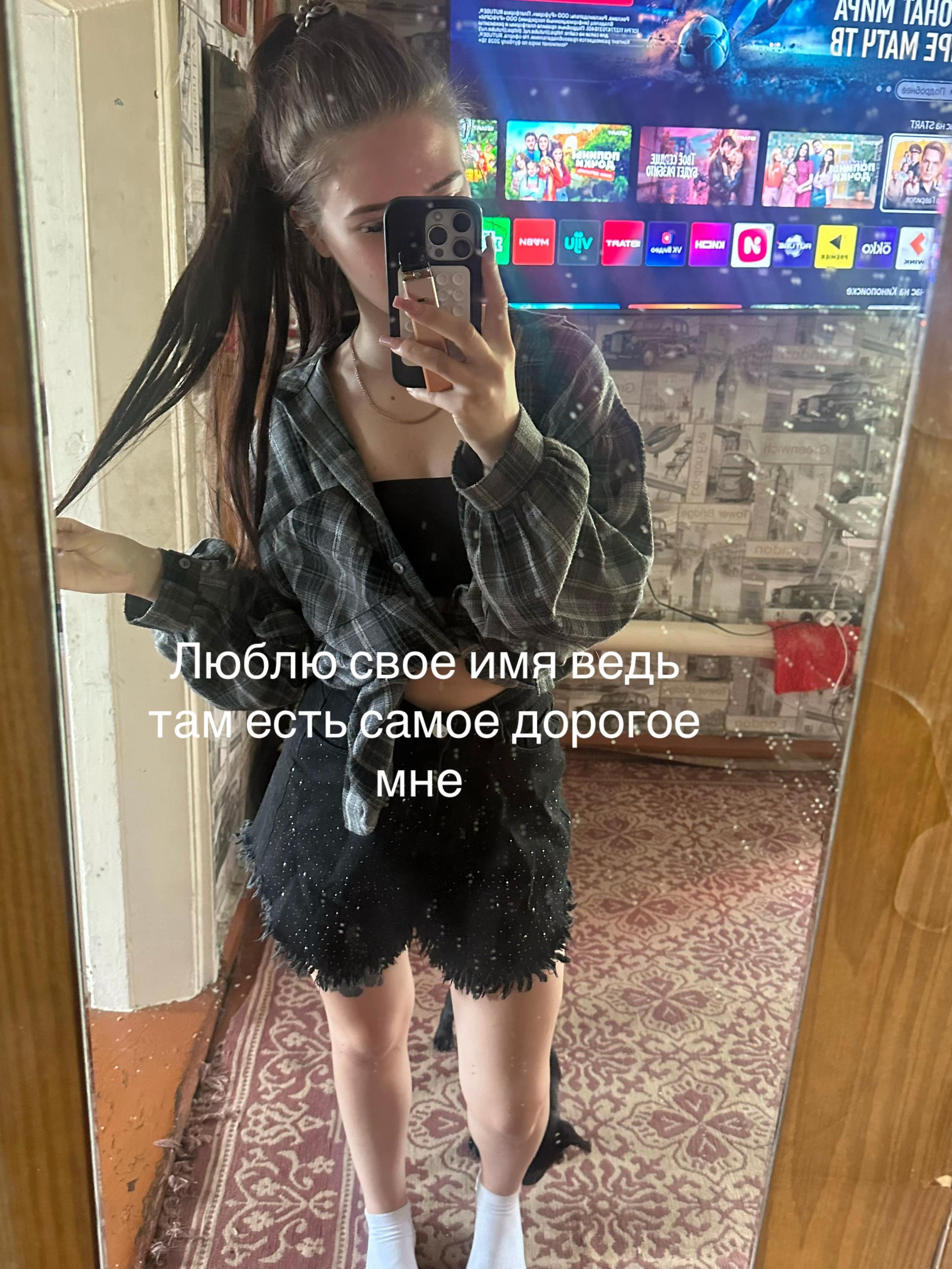 @_dana_belix